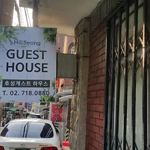 2* Guest house Hoseong