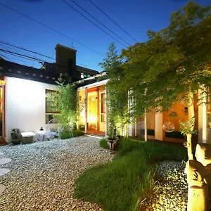 Guest house Nagne House, Seoul