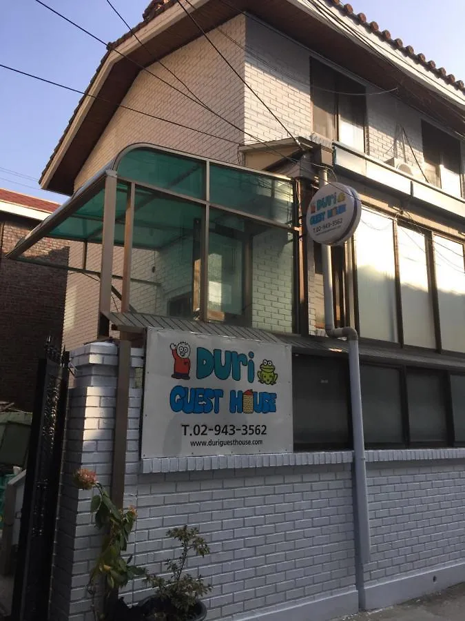 Duri Guest House Seoul