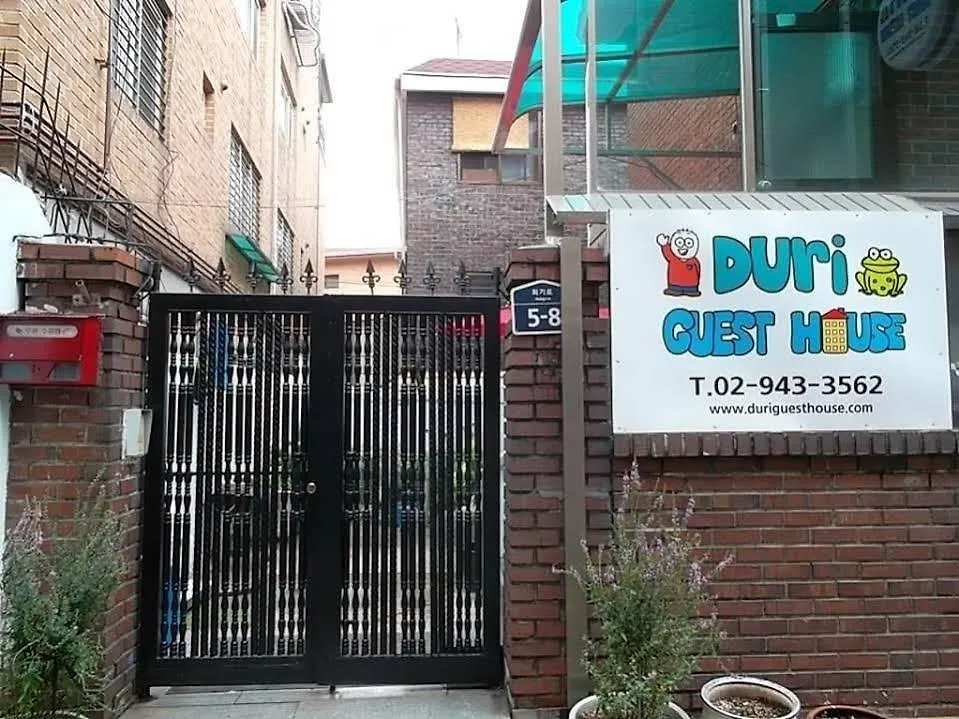 Duri Guest House Seoul 2*,  South Korea